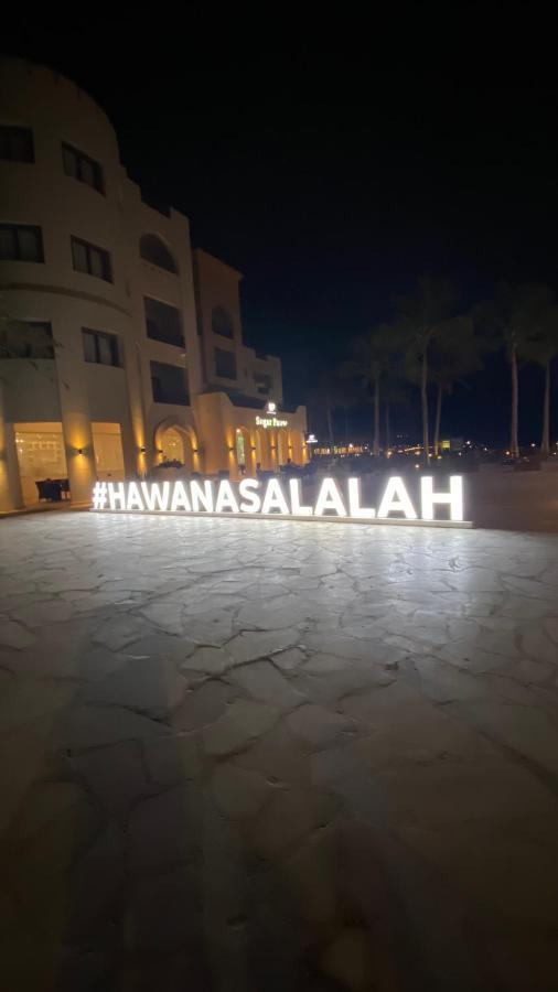 Wasan Luxury Hawana Salála